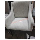 Dining Chair, Damaged