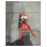 Unopened By ROCKEY TEAM, maybe opened at preview