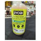 Unopened By ROCKEY TEAM, maybe opened at preview