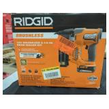 Unopened By ROCKEY TEAM, maybe opened at preview