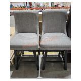2 Barstools