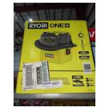 UNOPENED BY ROCKEY TEAM, Pieces MAY BE missing or