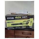 Unopened by rockey team