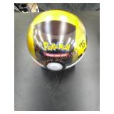 UNOPENED BY ROCKEY TEAM, Could be Opened at