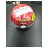 UNOPENED BY ROCKEY TEAM, Could be Opened at