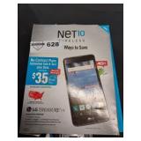 Unopened by rockey team