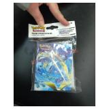 UNOPENED BY ROCKEY TEAM, Could be Opened at