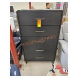 Ashley 5 Drawer Dresser