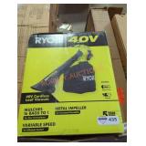 Ryobi 40v cordless leaf vacuum