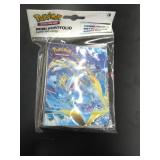 UNOPENED BY ROCKEY TEAM, Could be Opened at