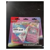 Unopened by rockey team