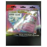 UNOPENED BY ROCKEY TEAM, Could be Opened at