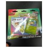 UNOPENED BY ROCKEY TEAM, Could be Opened at