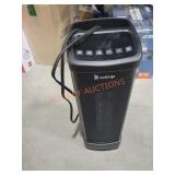 Oscillating Ceramic Heater