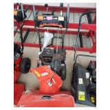 ARIENS CLASSIC 208CC 24INCH msrp price