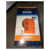 UNOPENED BY ROCKEY TEAM.  MAY BE DAMAGED OR