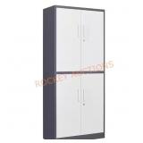 Metal Storage Cabinet