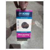 Unopened By ROCKEY TEAM, maybe opened at preview