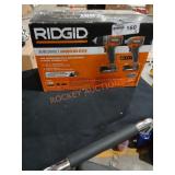 UNOPENED BY ROCKEY TEAM, MAY BE DAMAGED OR