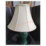 Green Table Lamp