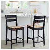 2 Woven Counter Stools;