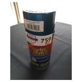 Unopened by rockey team