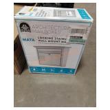 Maya locking ss wall mount mailbox no keys