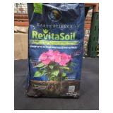 UNOPENED BY ROCKEY TEAM, MAY BE Damaged or