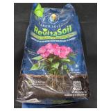 UNOPENED BY ROCKEY TEAM, MAY BE Damaged or