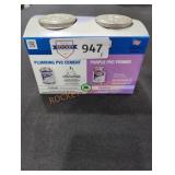 UNOPENED BY ROCKEY TEAM, MAY BE Damaged or