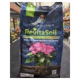 UNOPENED BY ROCKEY TEAM, MAY BE Damaged or