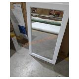 15' x 26' Medicine Cabinet! SOLD AS IS WHERE IS