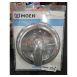 UNOPENED BY ROCKEY TEAM, MAY BE Damaged or