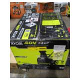 40V HP Brushless 18 in. Single-Stage Cordless Elec