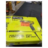 Ryobi Variable Speed Drill