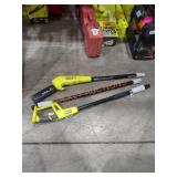 Ryobi 8" Pole Saw