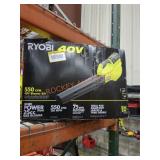 Ryobi 40V Blower Kit