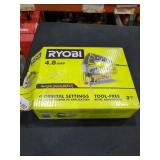 Ryobi Variable Speed Jig Saw