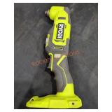 Ryobi One+ 18v Multi-Tool