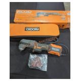 Ridgid Corded Oscillating Multi-Tool