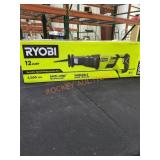 Ryobi Variable Speed Reciprocating Saw