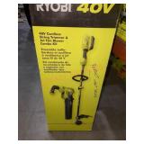 Ryobi 40V String Trimmer & Blower Combo Kit