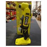 RYOBI ONE+ 18V Multi Tool