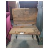 Vintage Wood Bench Seat