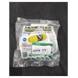 Home Flex Coupler