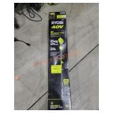 RYOBI 40V 15" String Trimmer