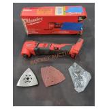 Milwaukee M18 Multi Tool (Grade: B+)