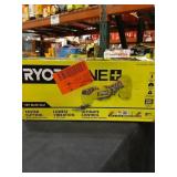 Ryobi 18V Multi-Tool