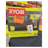 Ryobi Variable Speed Drill