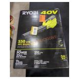 Ryobi 40V Blower Kit